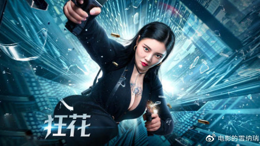 登记不动产证有什么好处