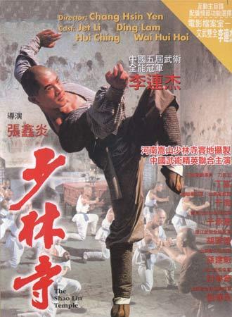 大专在国外属于什么学历